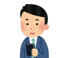 お客様の声【事例1】
